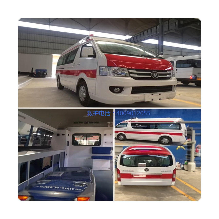 出租急救车联系方式